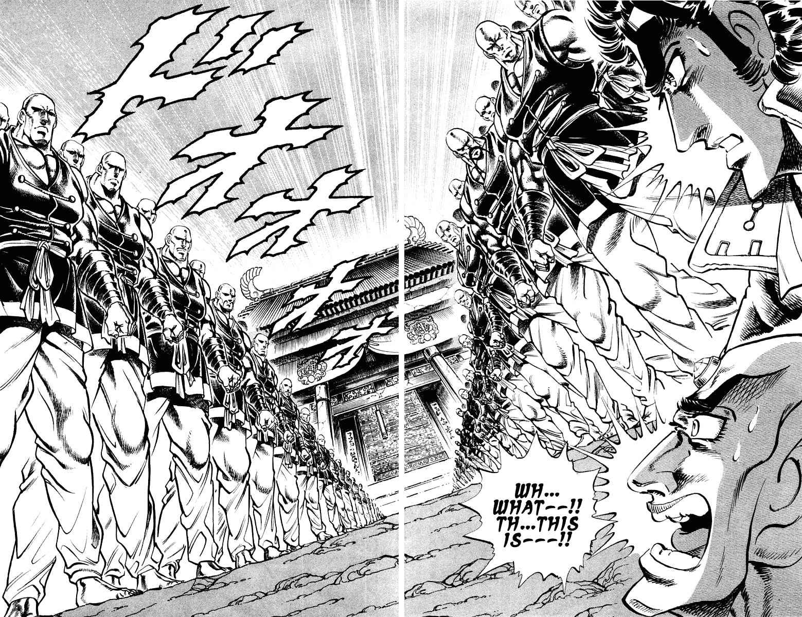 Read Charge!! Men