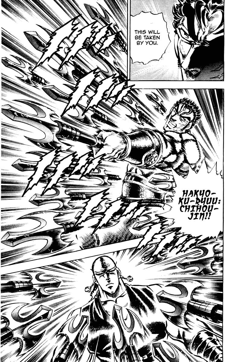 Read Charge!! Men