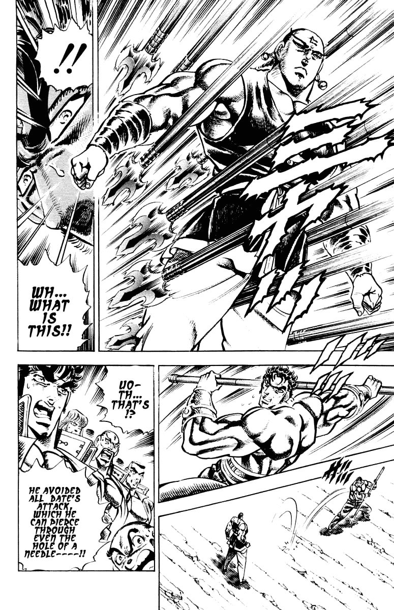 Read Charge!! Men