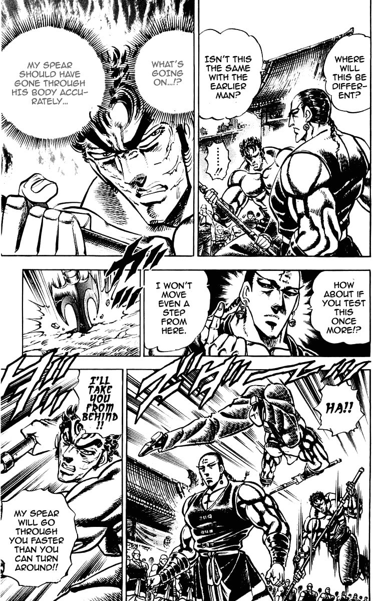 Read Charge!! Men