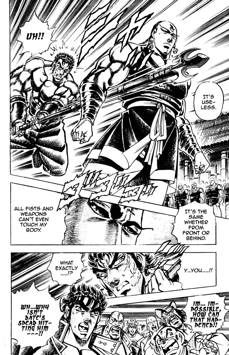 Read Charge!! Men