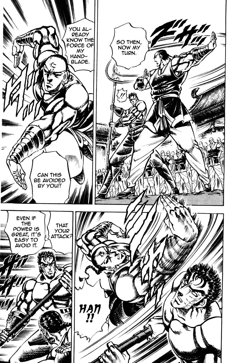 Read Charge!! Men