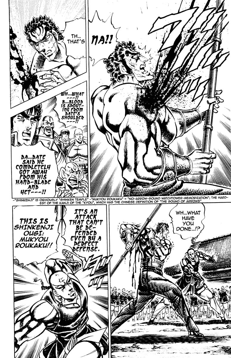 Read Charge!! Men