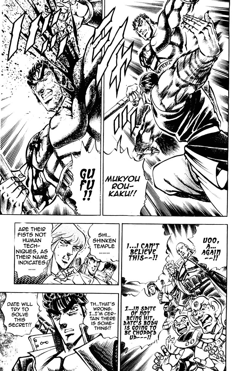 Read Charge!! Men