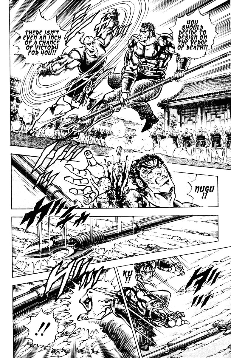 Read Charge!! Men