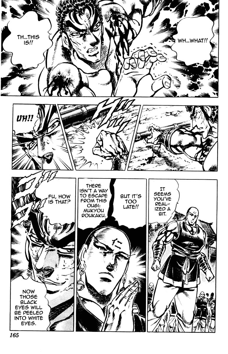 Read Charge!! Men