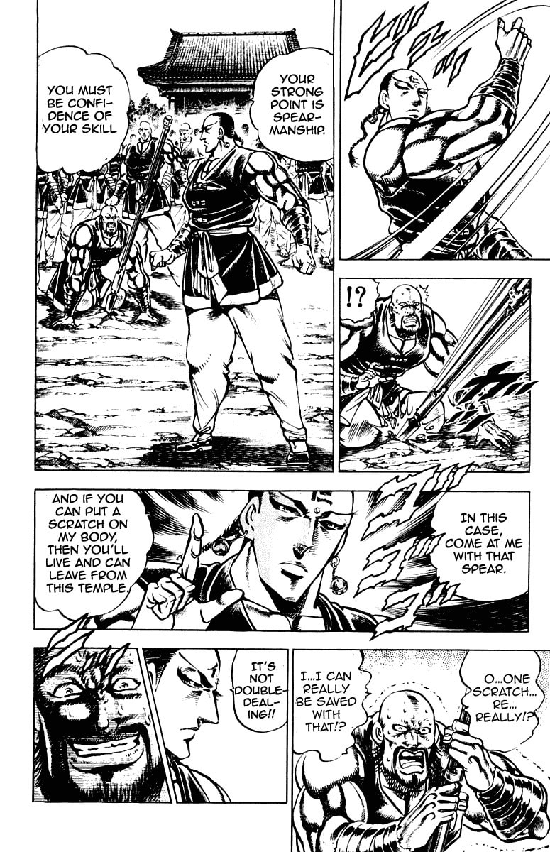 Read Charge!! Men
