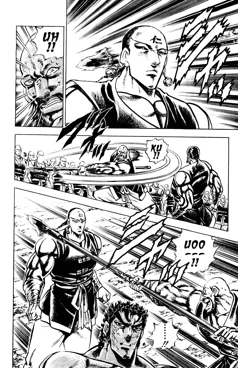 Read Charge!! Men