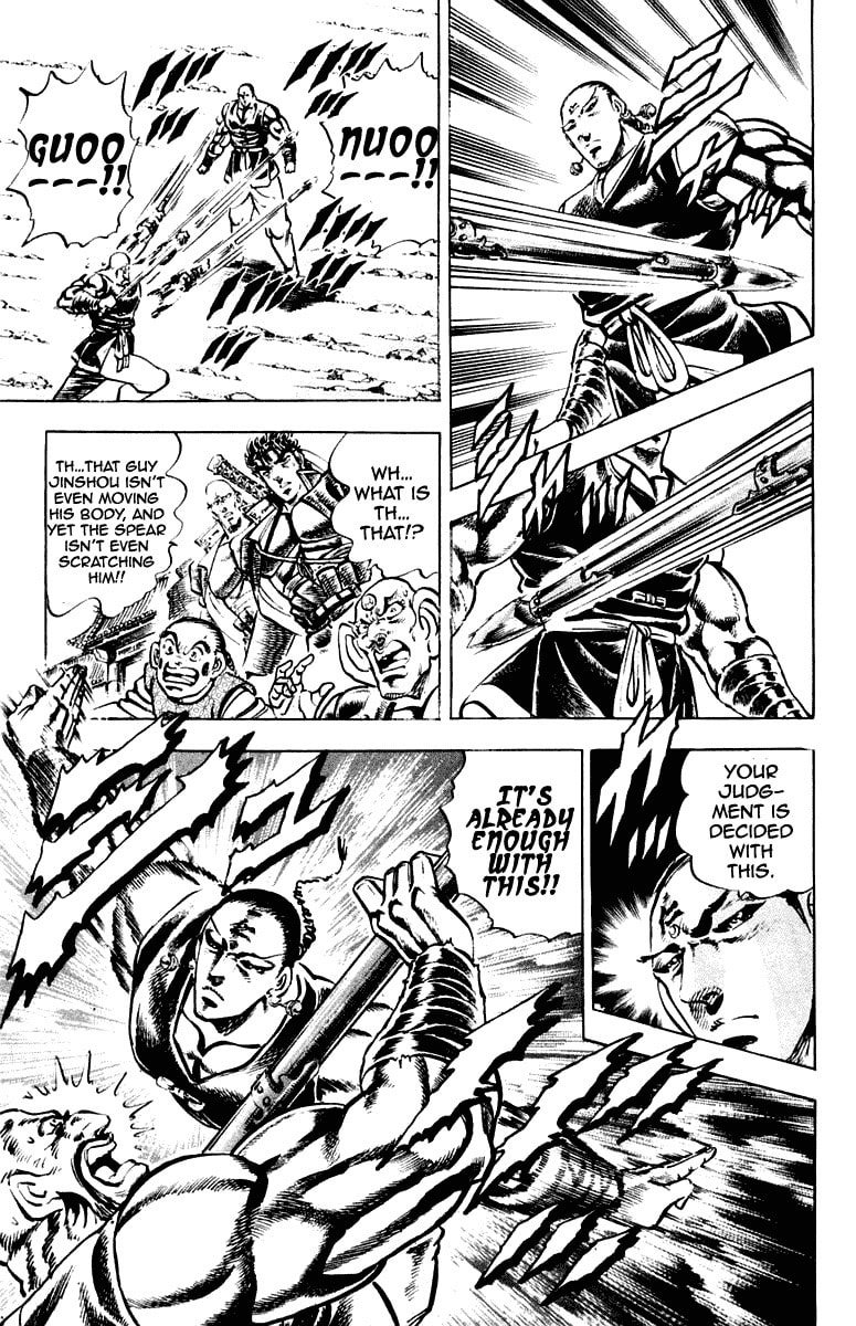 Read Charge!! Men