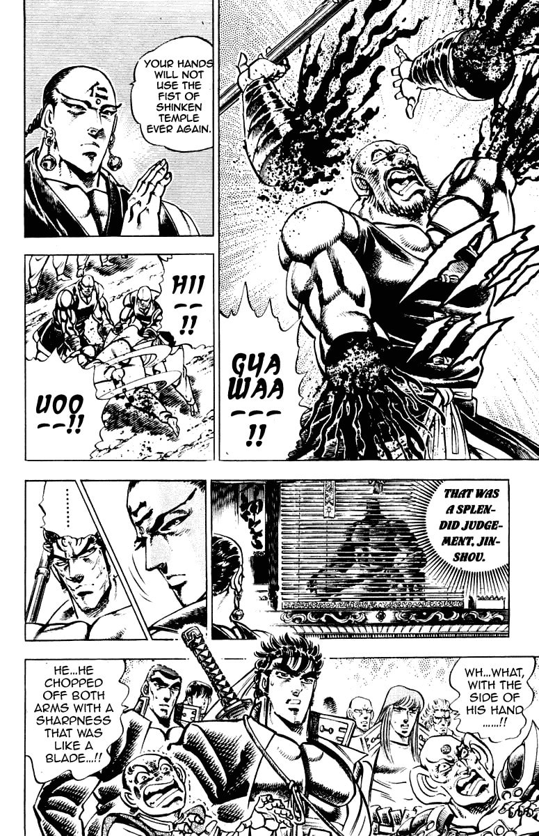 Read Charge!! Men