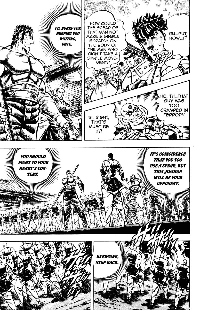 Read Charge!! Men
