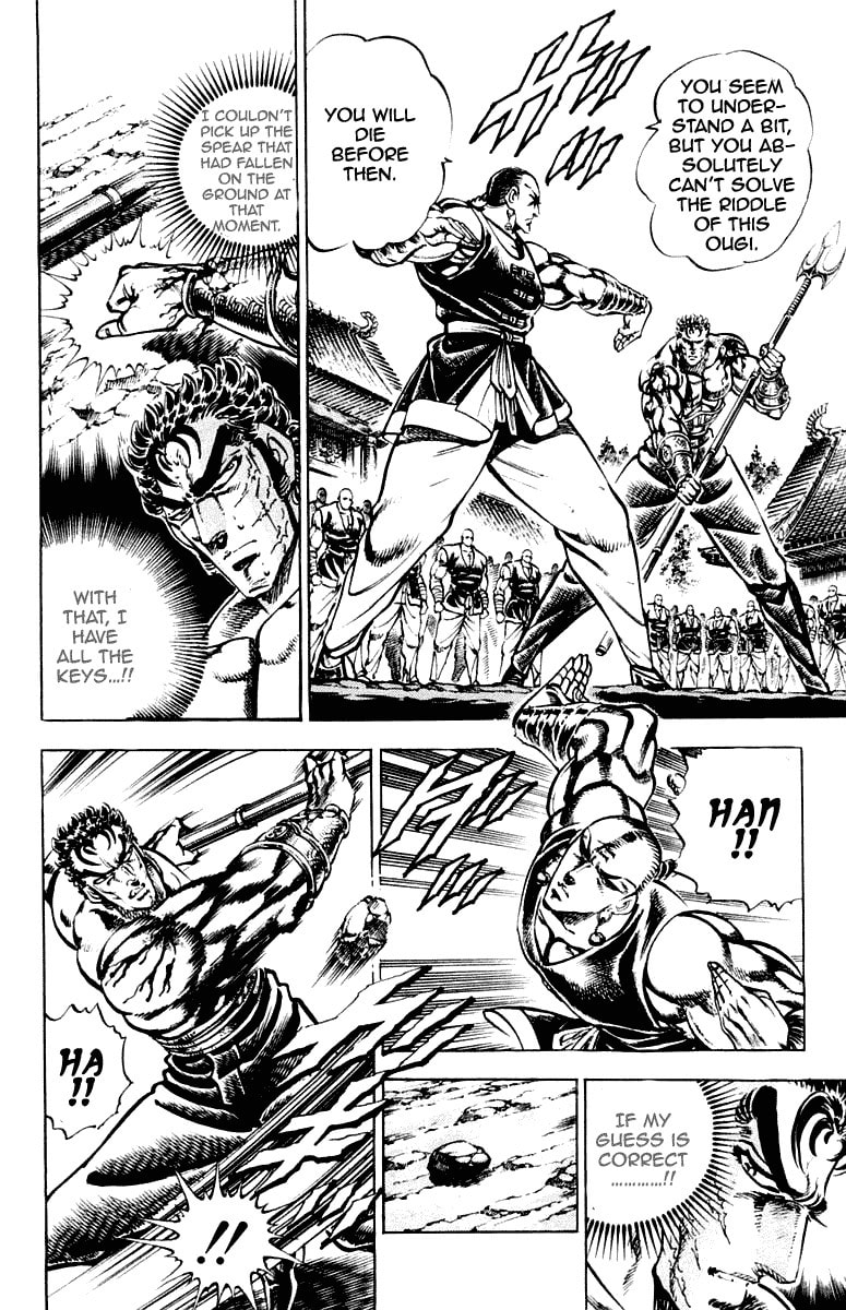 Read Charge!! Men