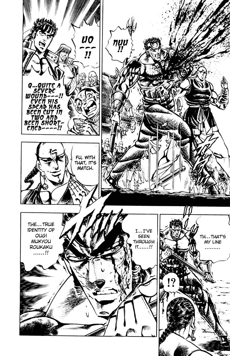 Read Charge!! Men