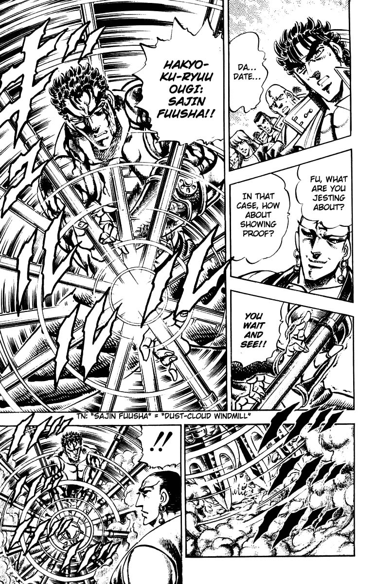 Read Charge!! Men