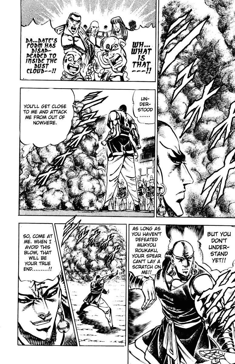 Read Charge!! Men