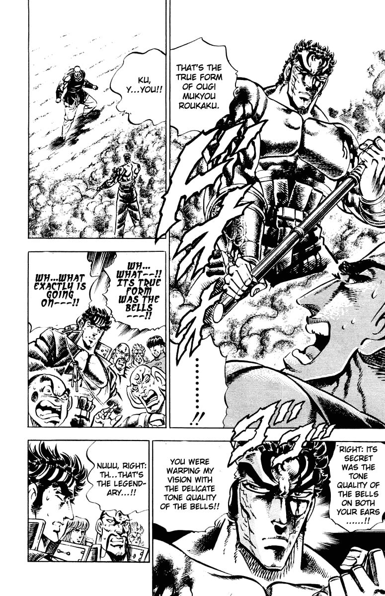 Read Charge!! Men
