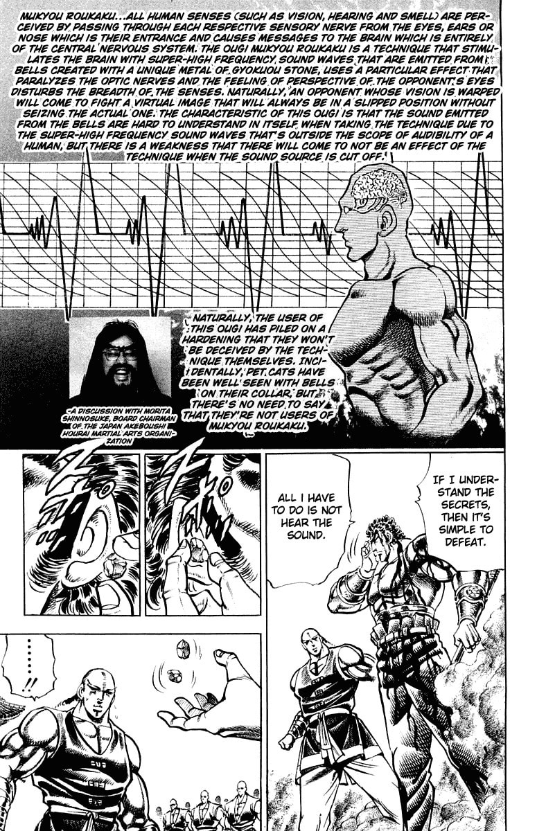 Read Charge!! Men