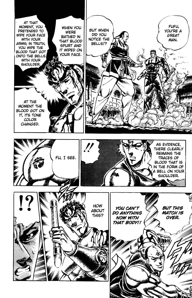 Read Charge!! Men
