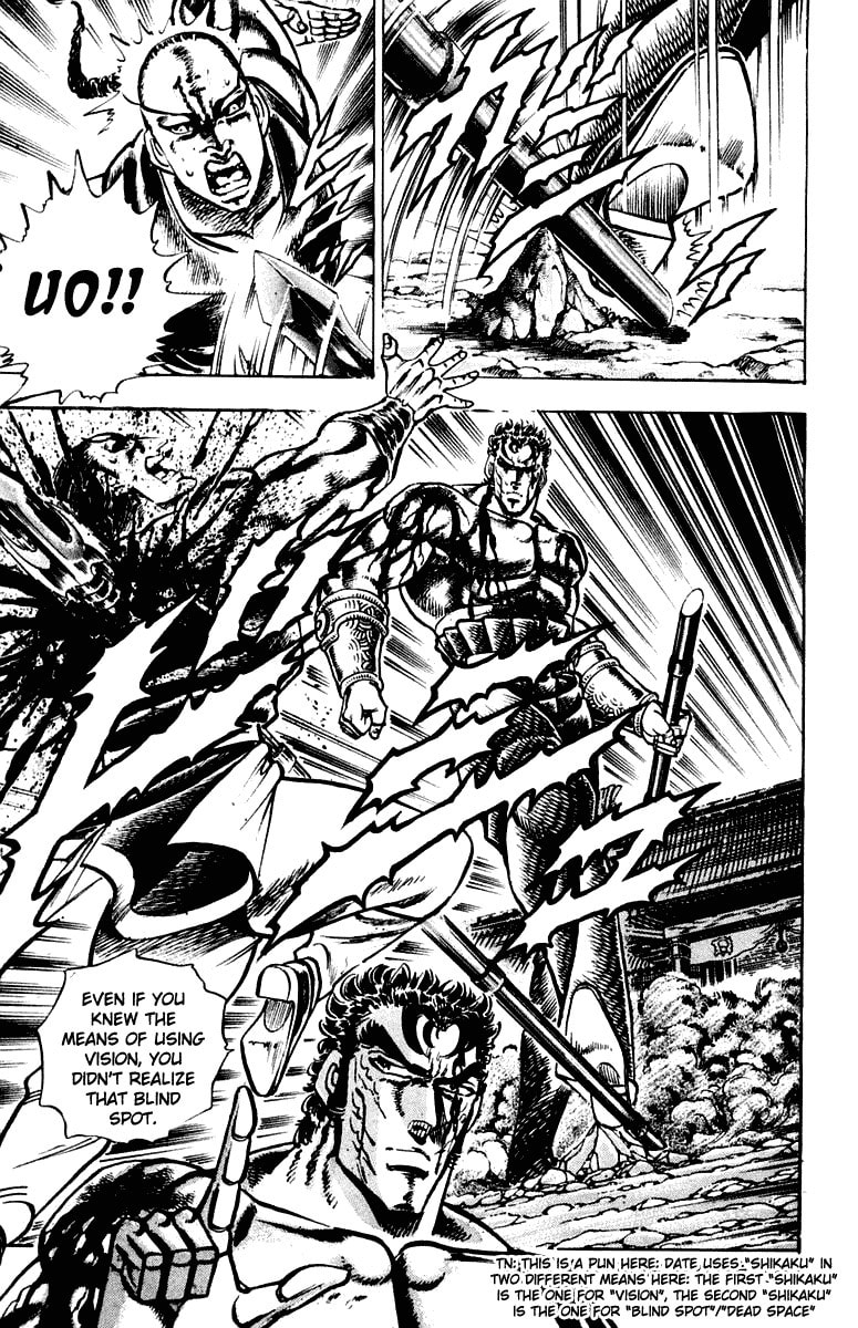 Read Charge!! Men
