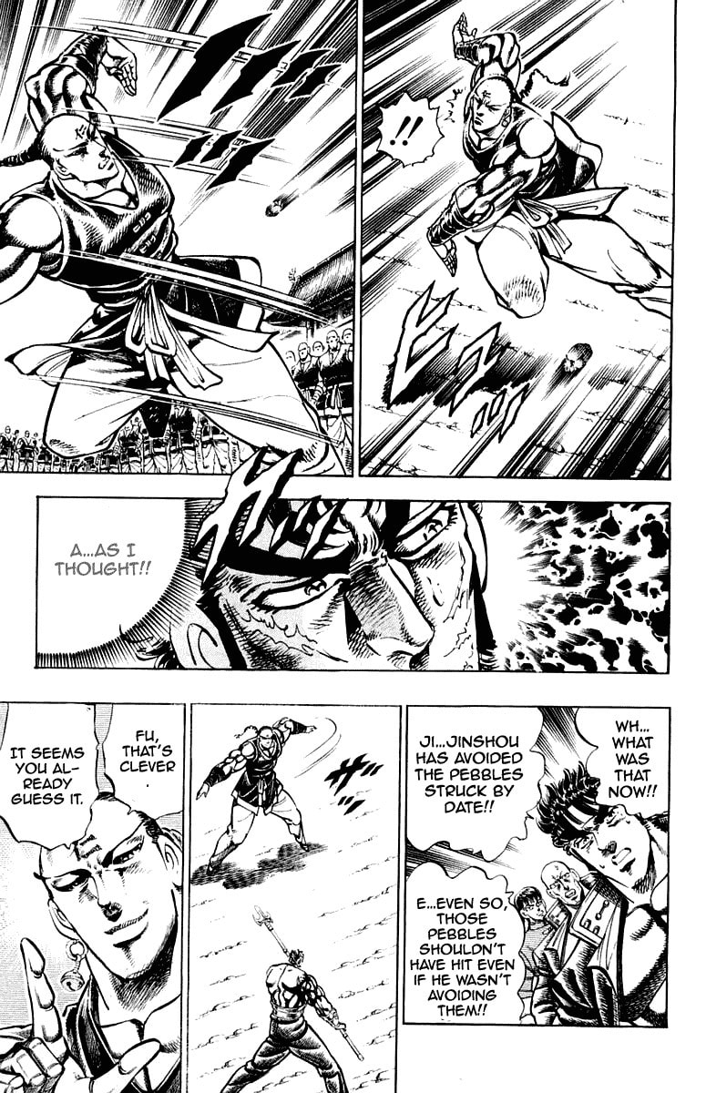 Read Charge!! Men