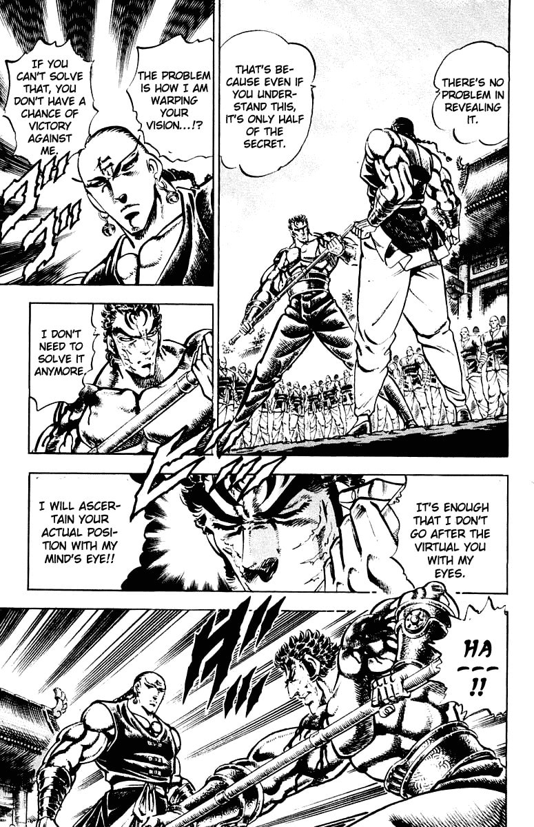 Read Charge!! Men