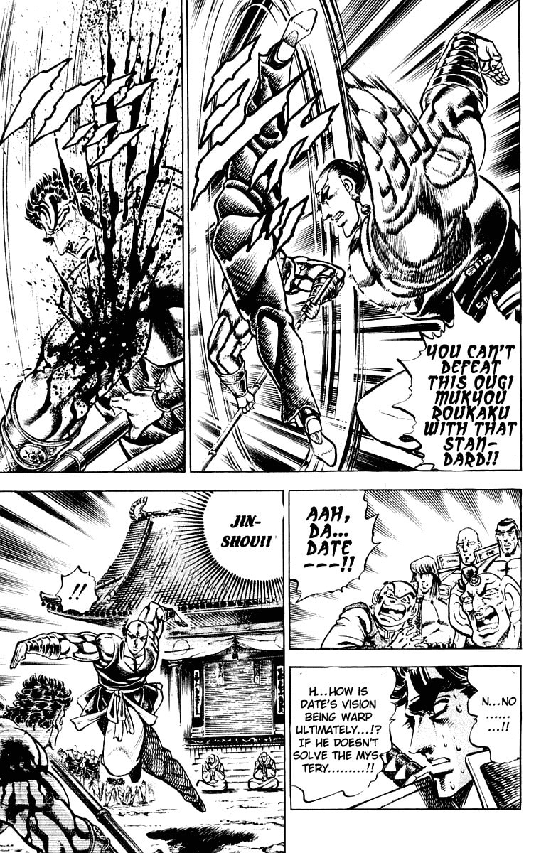 Read Charge!! Men