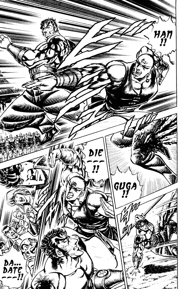 Read Charge!! Men