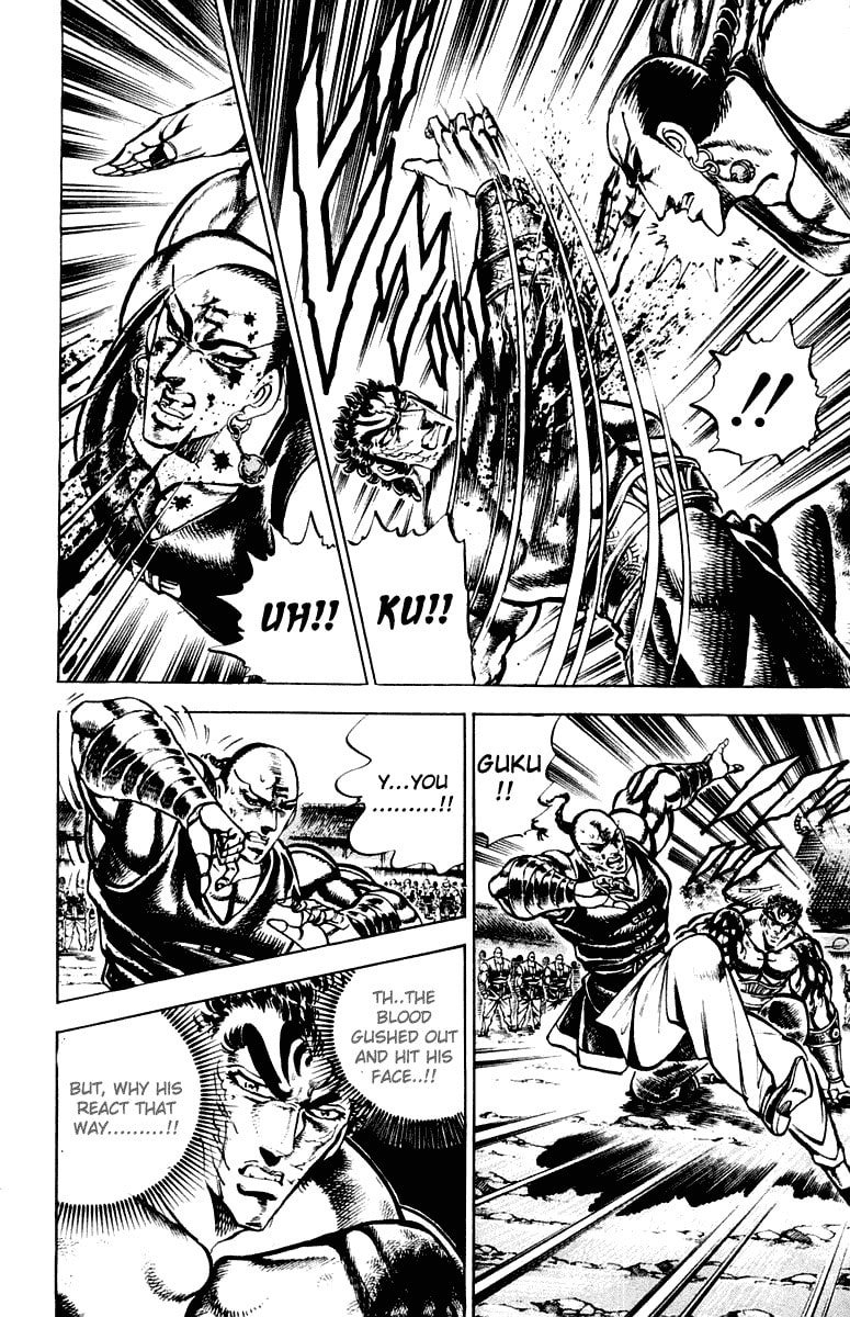 Read Charge!! Men