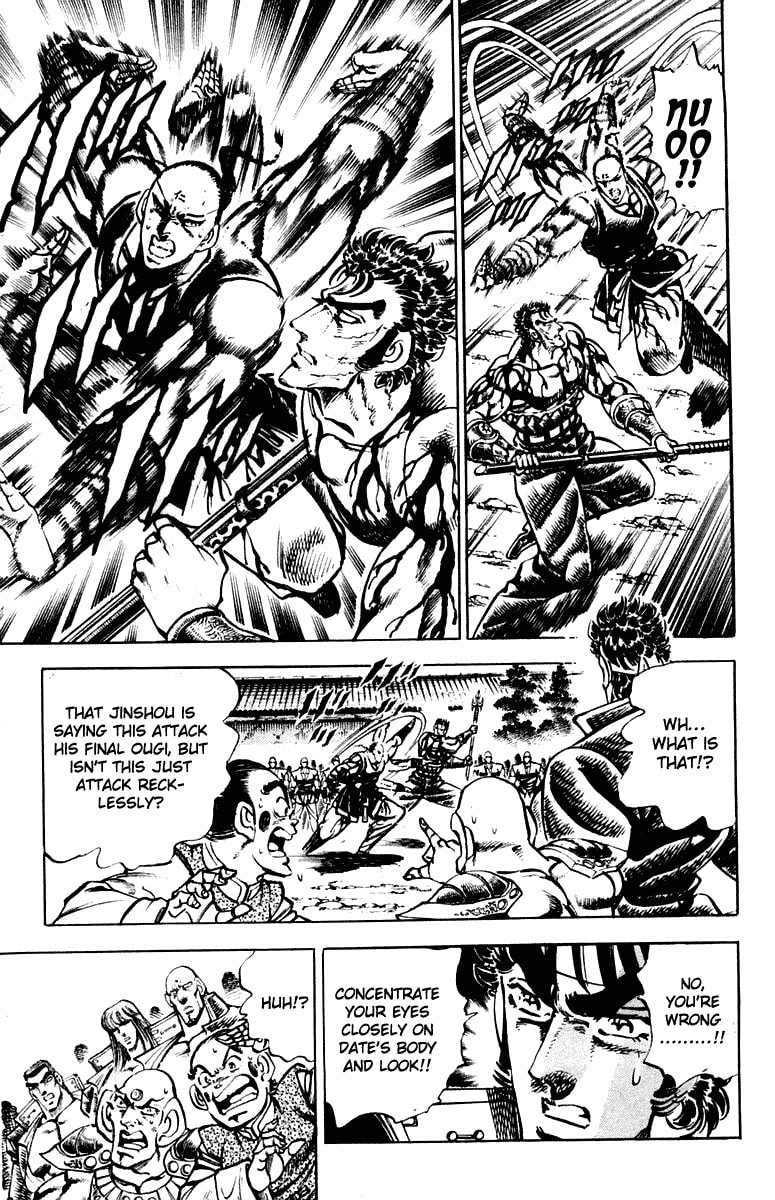 Read Charge!! Men