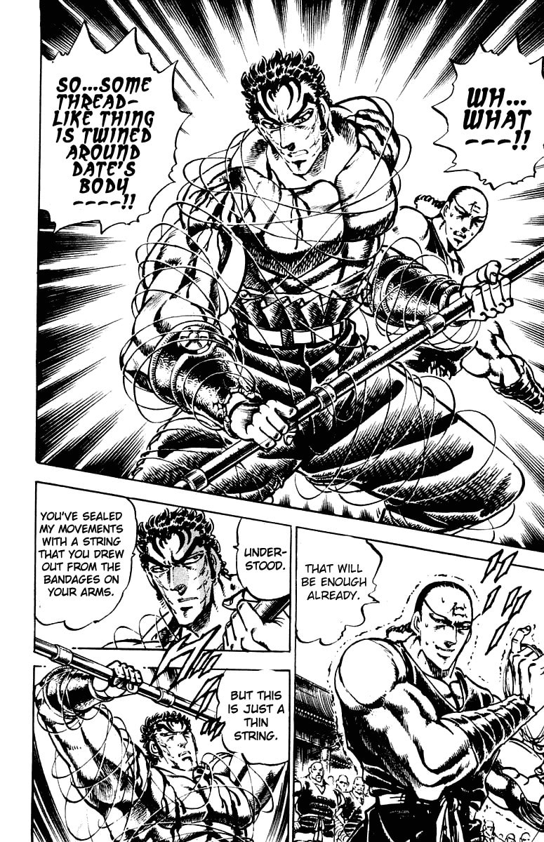 Read Charge!! Men