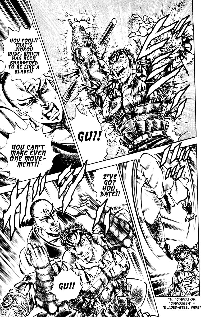 Read Charge!! Men