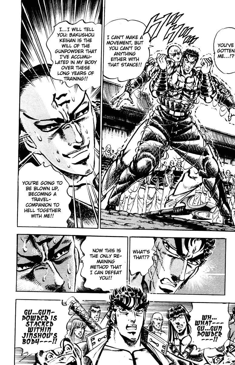 Read Charge!! Men