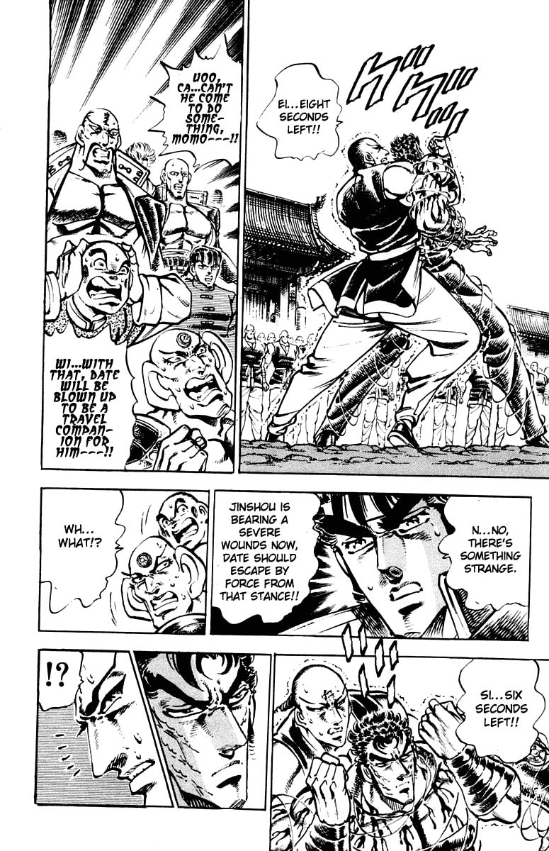Read Charge!! Men