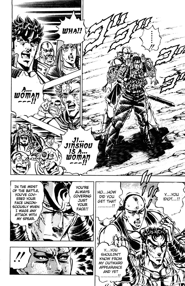 Read Charge!! Men