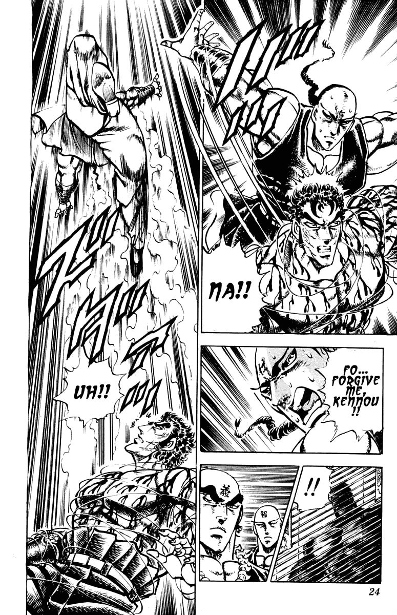 Read Charge!! Men