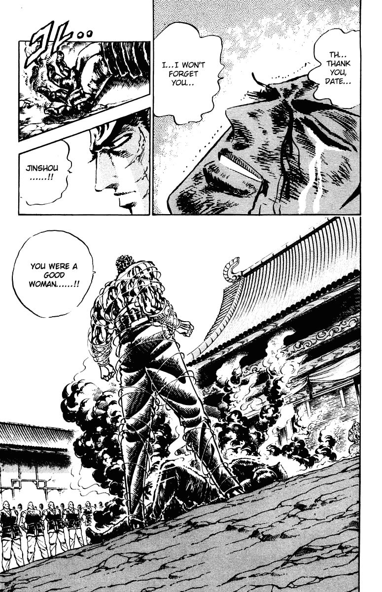 Read Charge!! Men