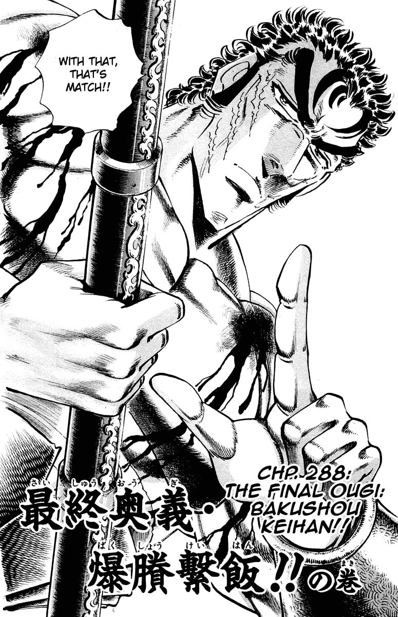Read Charge!! Men