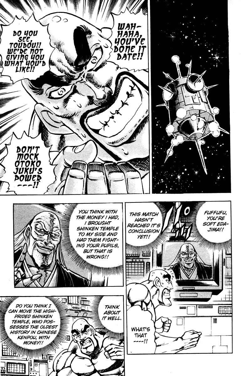 Read Charge!! Men
