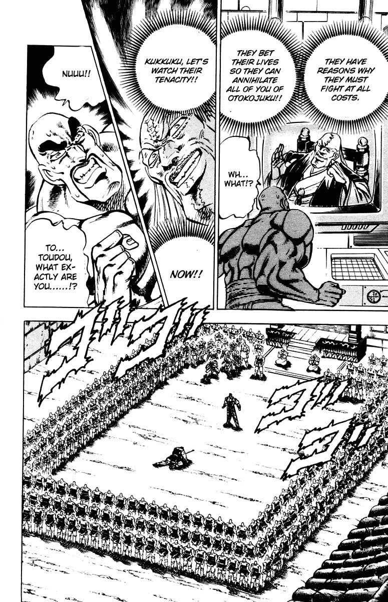 Read Charge!! Men