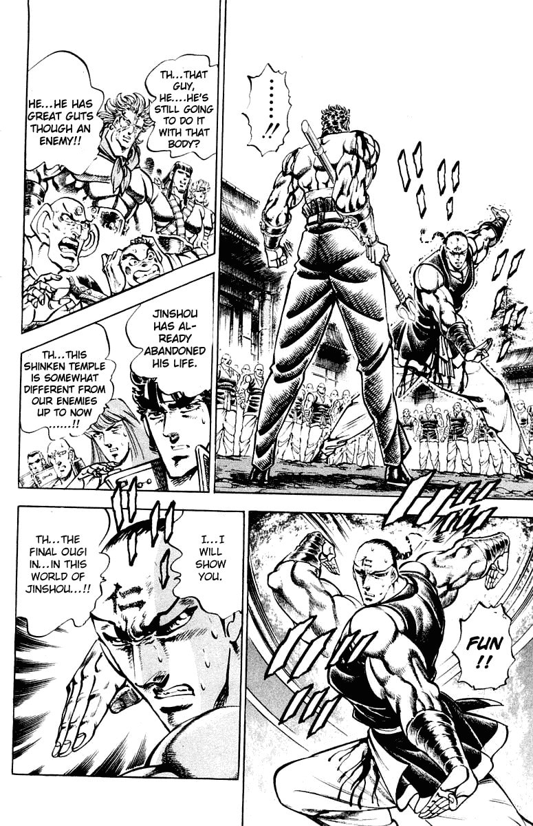 Read Charge!! Men