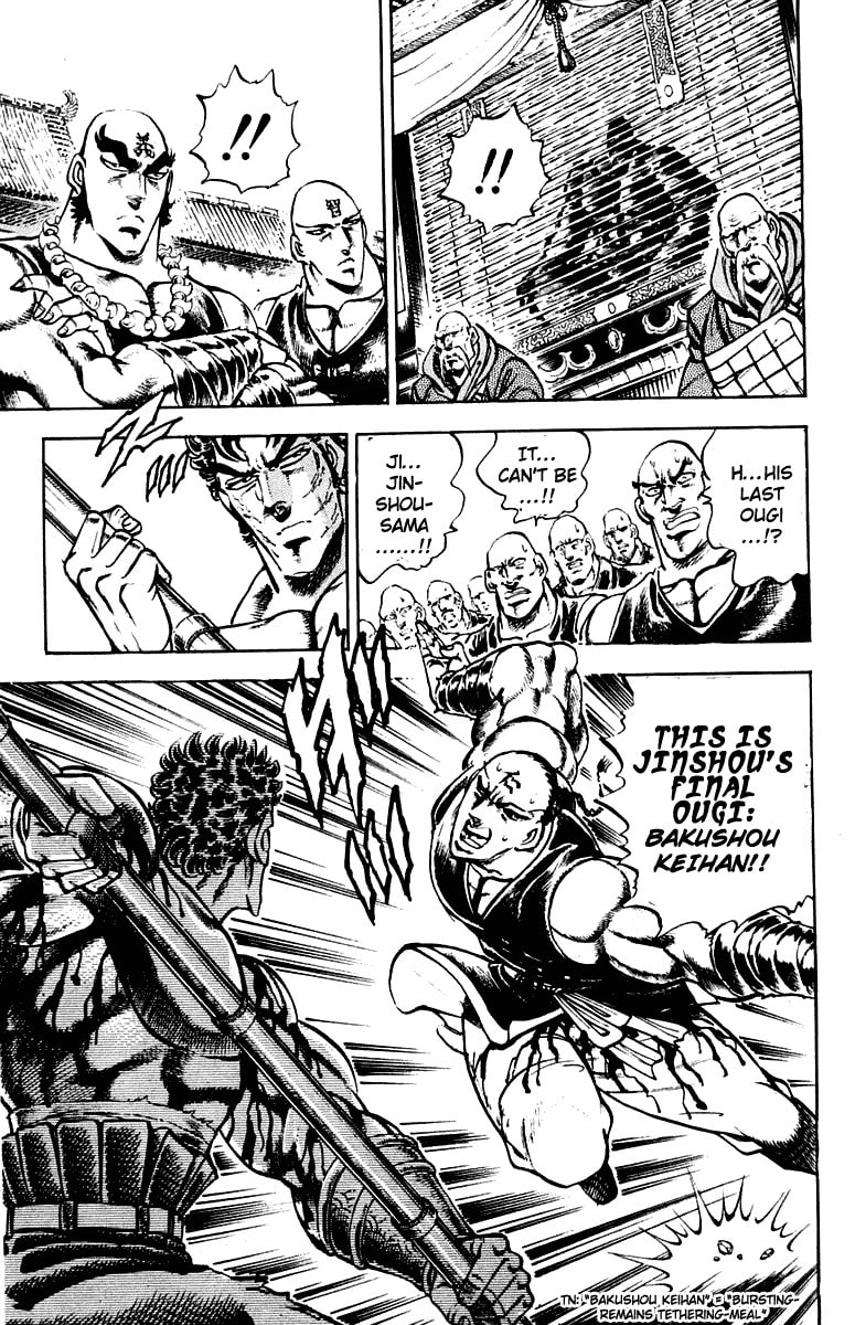 Read Charge!! Men