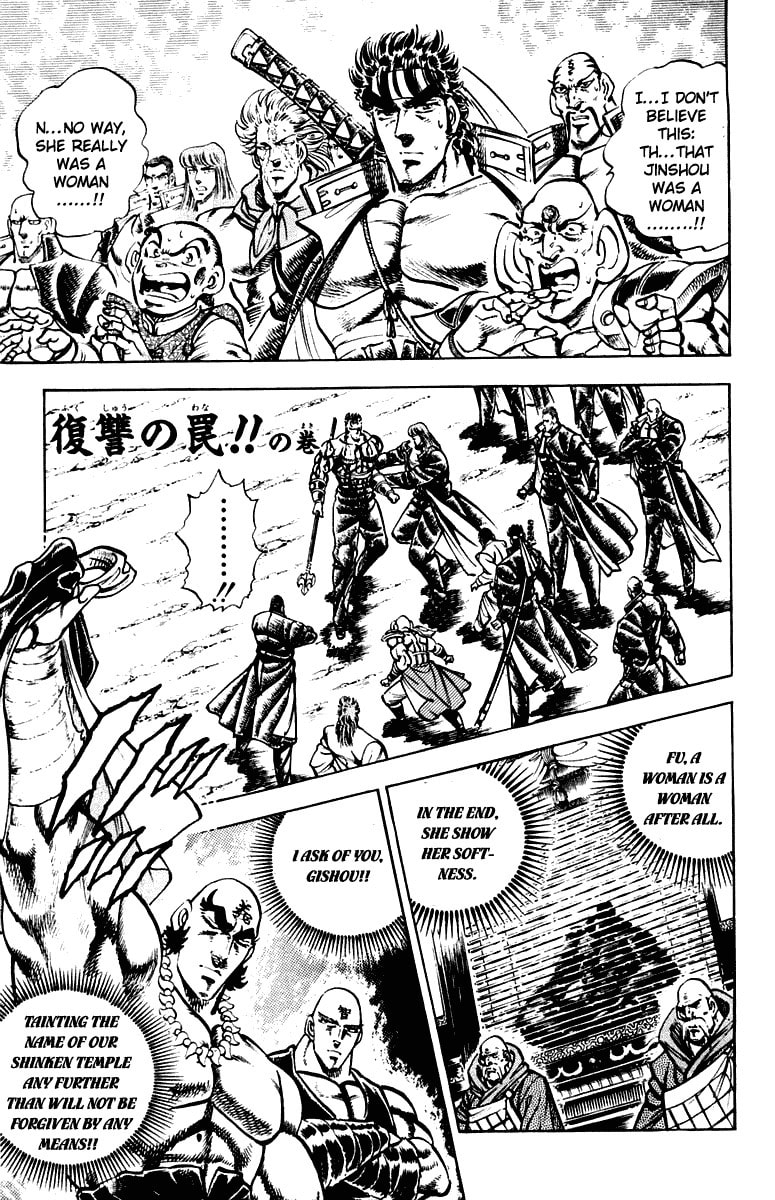 Read Charge!! Men