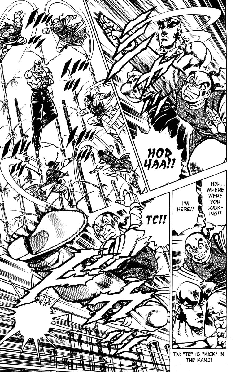 Read Charge!! Men