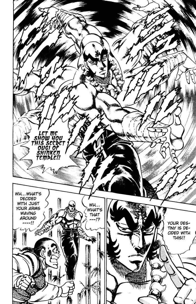 Read Charge!! Men