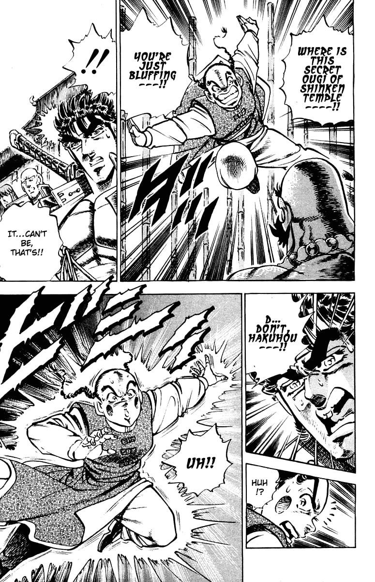 Read Charge!! Men