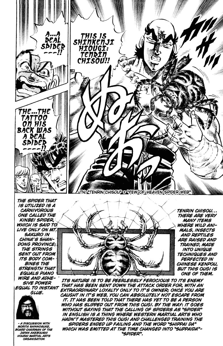 Read Charge!! Men