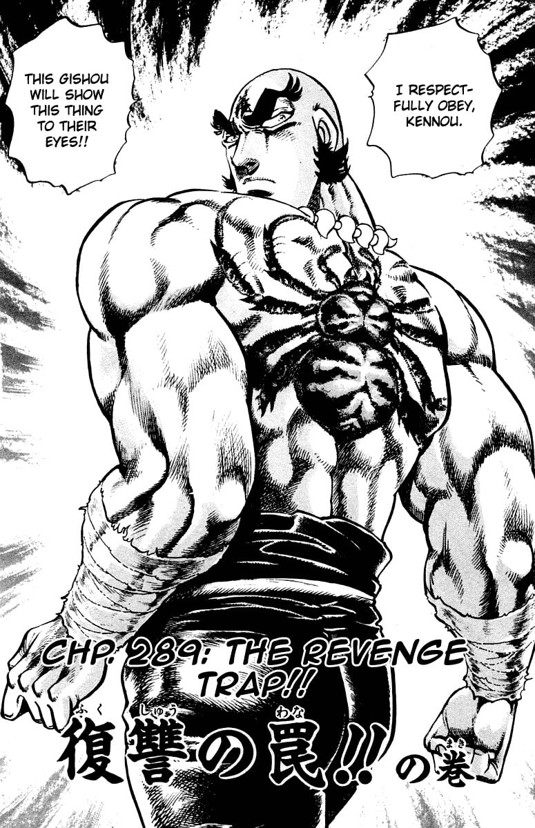 Read Charge!! Men