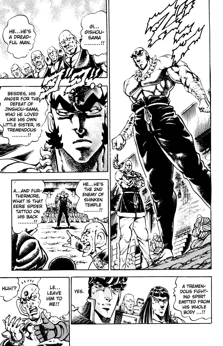 Read Charge!! Men