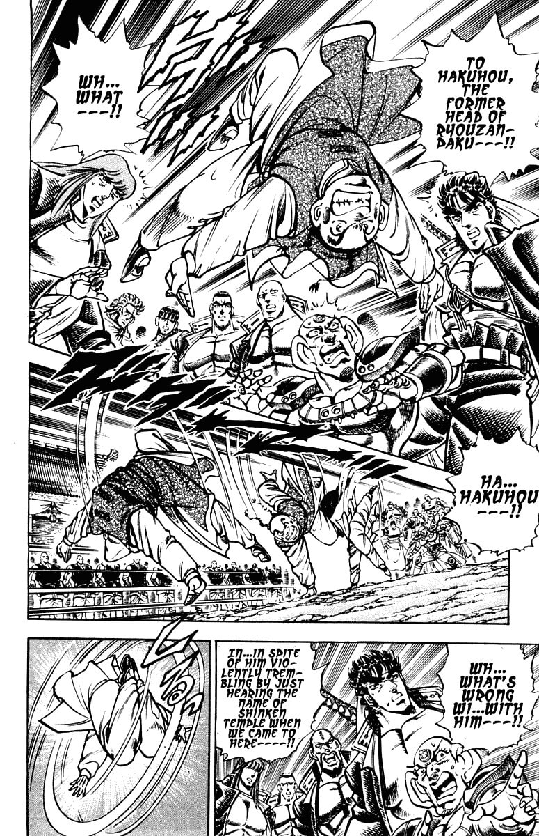 Read Charge!! Men