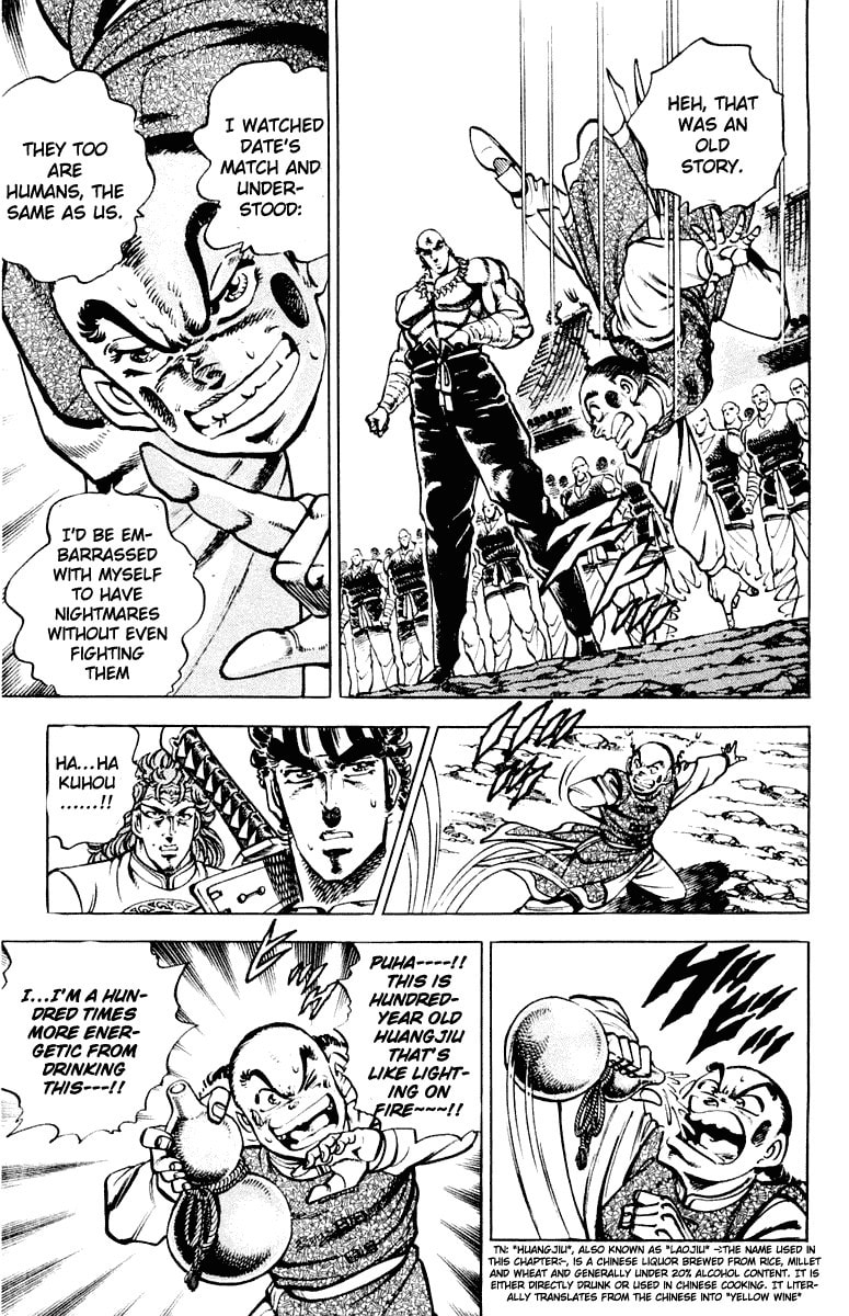 Read Charge!! Men